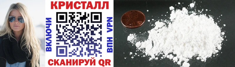 наркотики  Учалы  Амфетамин Premium 