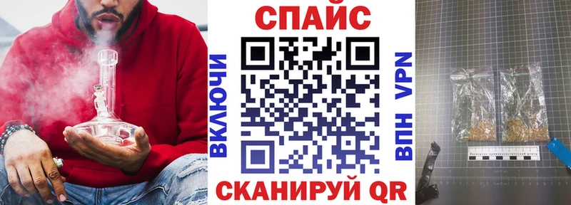 БУТИРАТ оксибутират  Учалы 