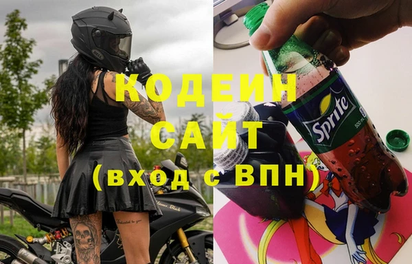 каннабис Очёр