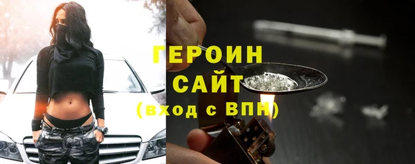 гашик Строитель