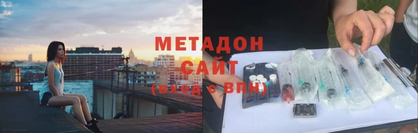 гашик Строитель