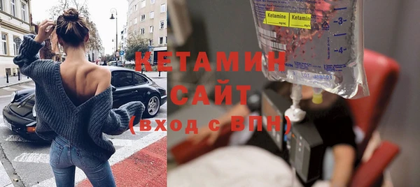 прущая мука Сосновка