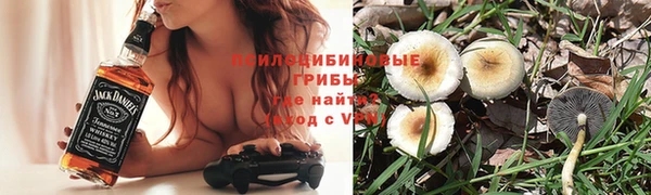 амфетамин Струнино