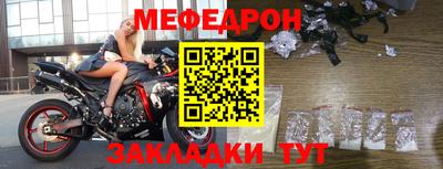 скорость Берёзовский