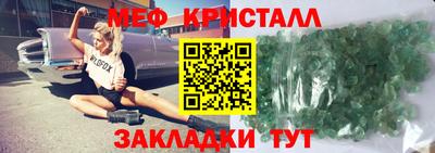 марки nbome Бийск