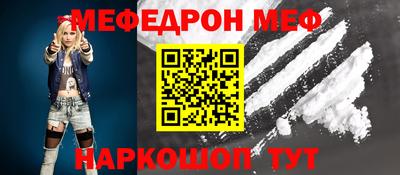 скорость Берёзовский