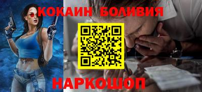 МДМА Гусиноозёрск