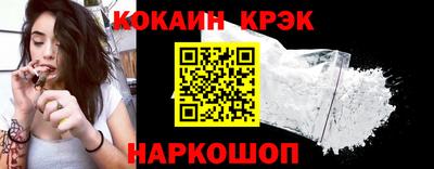 меф Гусев