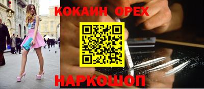 меф Гусев