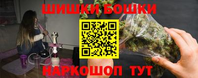 меф Гусев