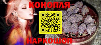 меф Гусь-Хрустальный