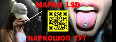 COCAINE Беслан