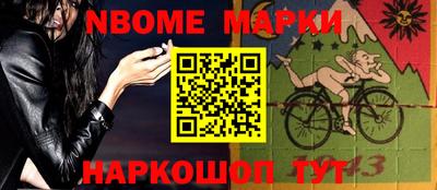 COCAINE Беслан