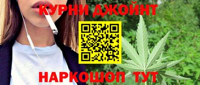 марки nbome Бийск