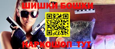 меф Гусь-Хрустальный