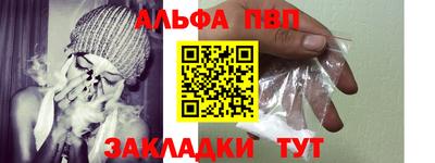 МДМА Гусиноозёрск