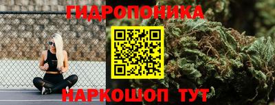 МДМА Гусиноозёрск