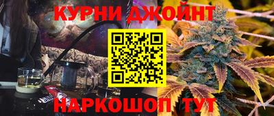 COCAINE Беслан