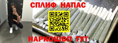 меф Гусев