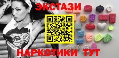 скорость Берёзовский