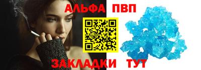 меф Гусев