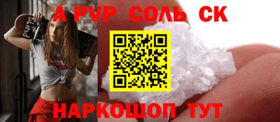 МДМА Гусиноозёрск
