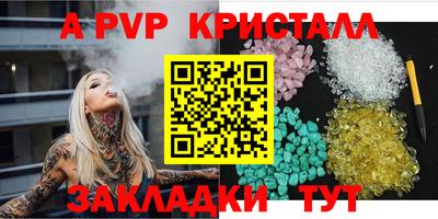 COCAINE Беслан