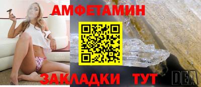 меф Гусев