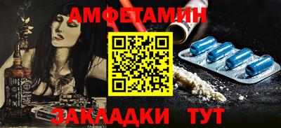 ГАЛЛЮЦИНОГЕННЫЕ ГРИБЫ Донской
