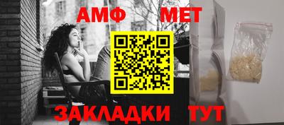 меф Гусев