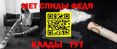 МДМА Гусиноозёрск