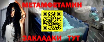 прущая мука Дубна