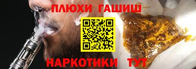 меф Гусев