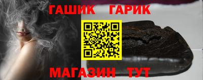 COCAINE Беслан