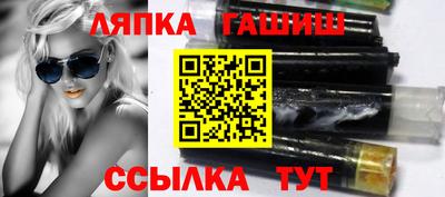 скорость Берёзовский