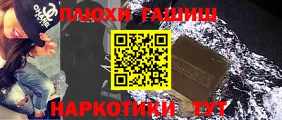 скорость Берёзовский