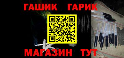 скорость Берёзовский