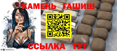 COCAINE Беслан