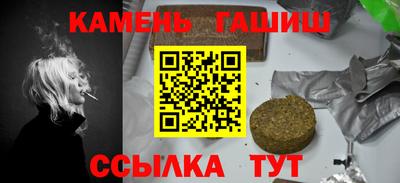 COCAINE Беслан