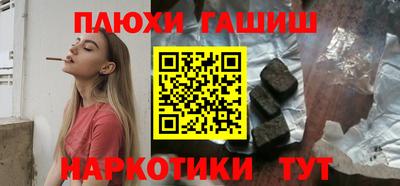 скорость Берёзовский