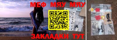 марки nbome Бийск